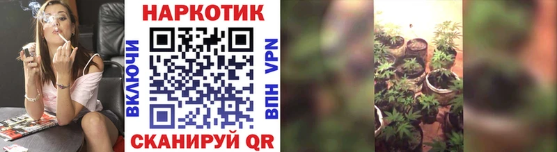Купить Мосальск ГАШИШ  Амфетамин  Меф мяу мяу 