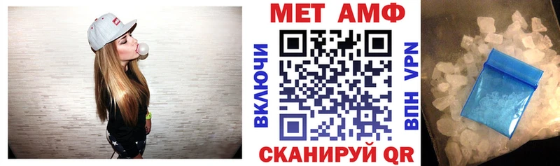 АМФЕТАМИН 97%  kraken рабочий сайт  Мосальск  где продают  