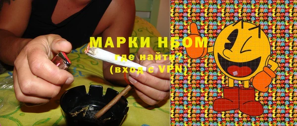 метамфетамин Карталы