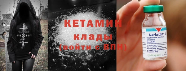 соль курить ск Карпинск