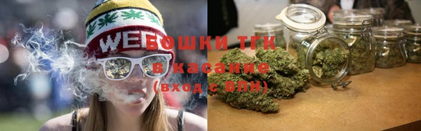 амфетамин Касимов