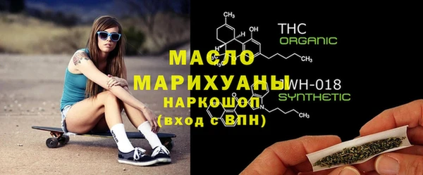 амфетамин Касимов