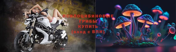амфетамин Касимов