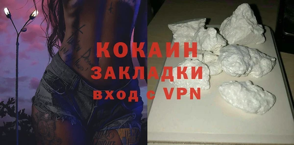 соль курить ск Карпинск