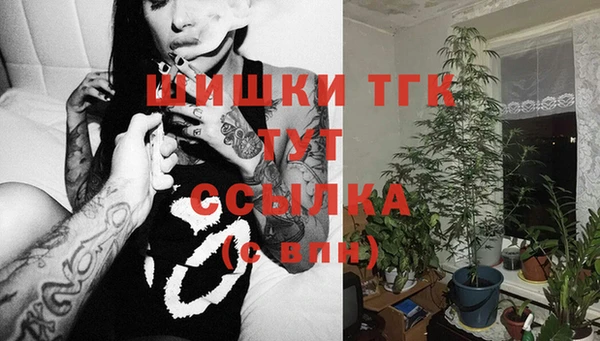 амфетамин Касимов