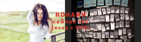 метамфетамин Карталы