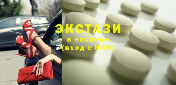 амфетамин Касимов