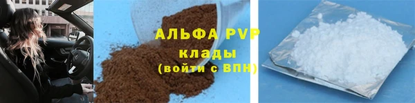 амфетамин Касимов