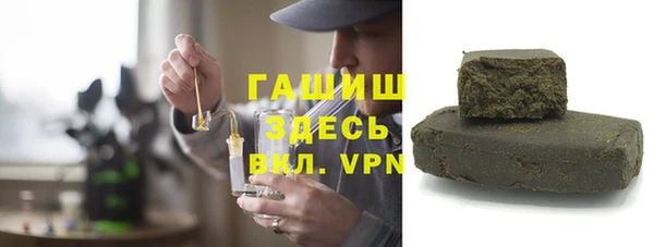 амфетамин Касимов