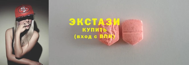 метамфетамин Карталы