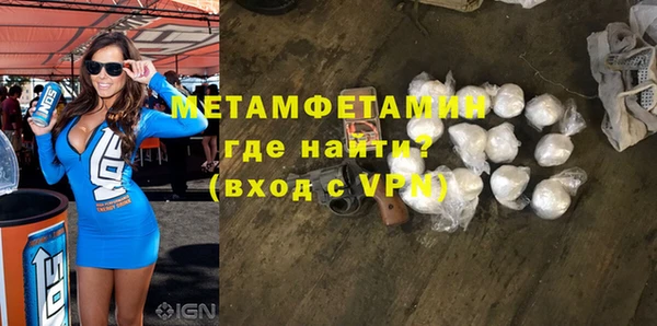 соль курить ск Карпинск