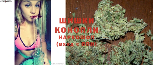 амфетамин Касимов