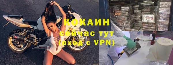 амфетамин Касимов