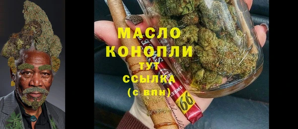 кокс Чекалин