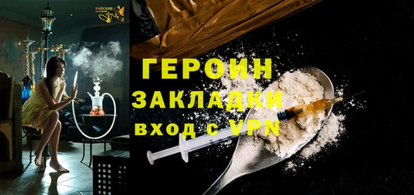 амфетамин Касимов