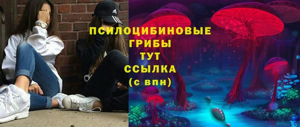 амфетамин Касимов