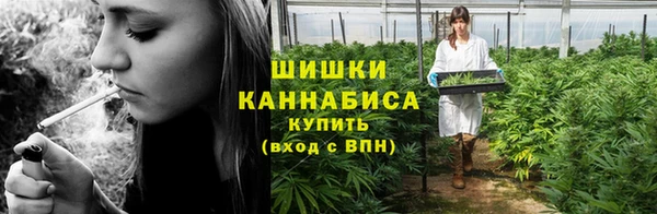 соль курить ск Карпинск