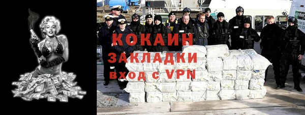 метамфетамин Карталы