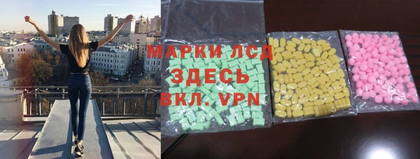 амфетамин Касимов