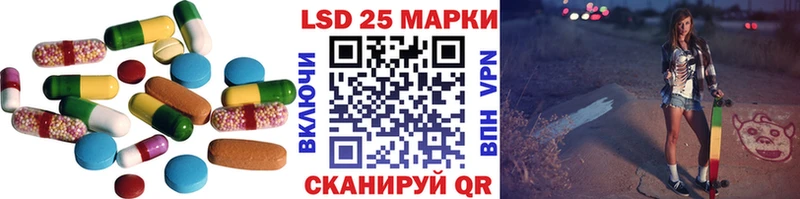 гидра онион  Мосальск  LSD-25 экстази ecstasy 