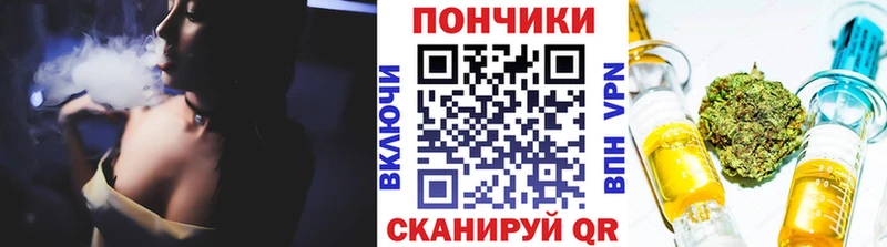 Марихуана Ganja  Мосальск 